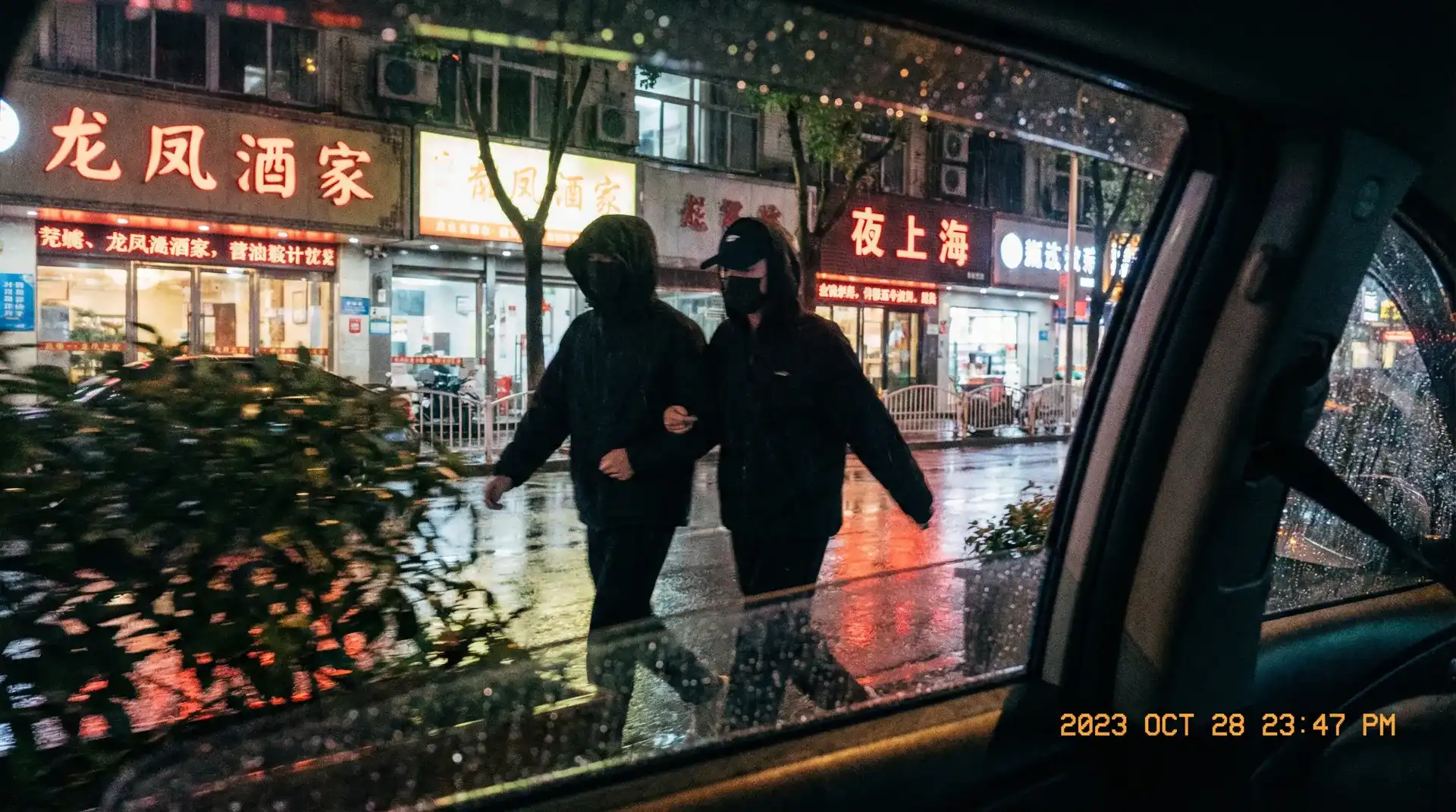 皇冠娱乐官网 - 顶流明星深夜密会现场抓拍照片