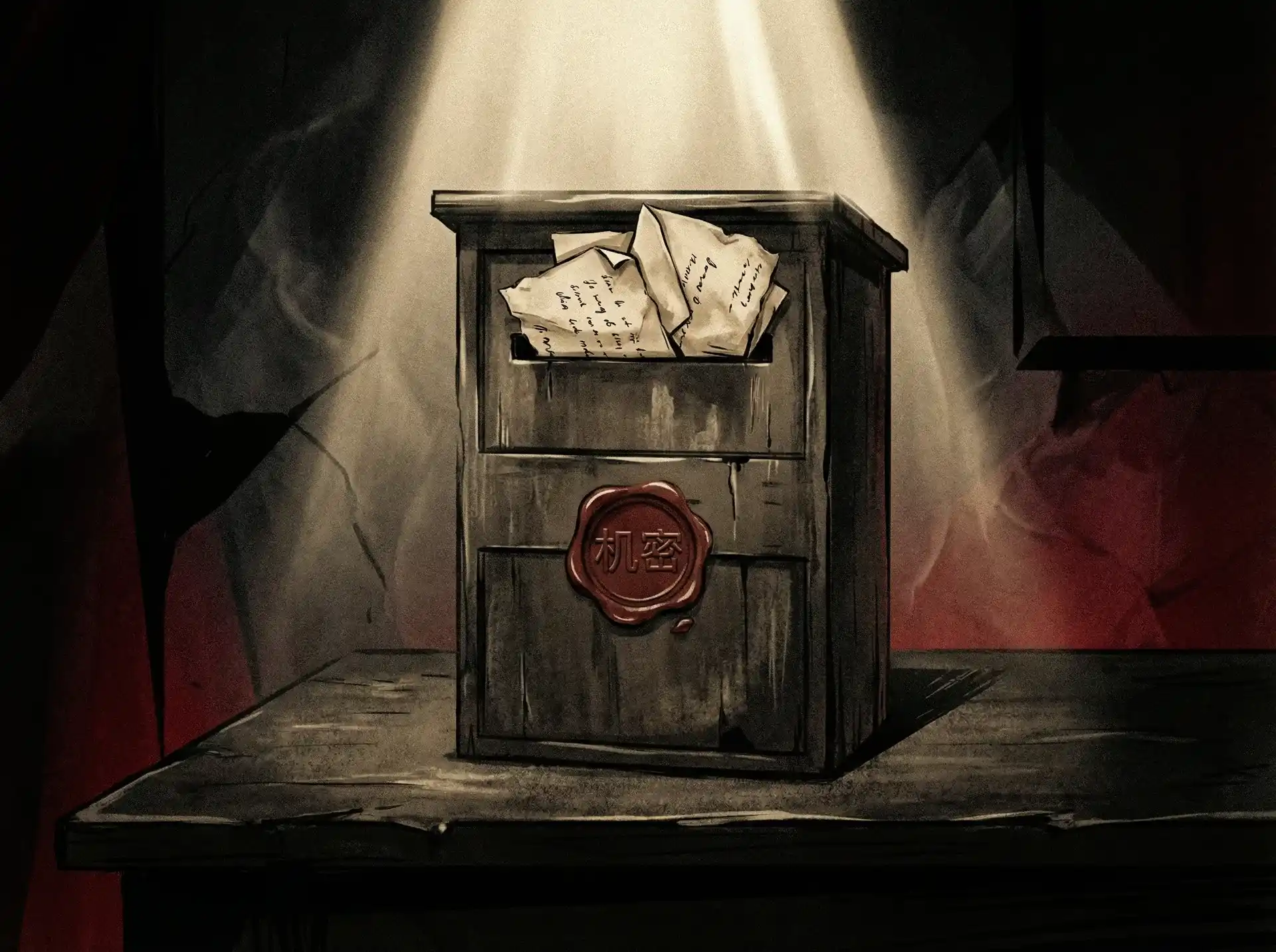 皇冠娱乐官网 - 机密爆料投递箱